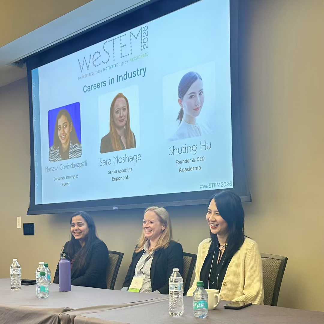 Dr. Shuting Hu on the weSTEM 2026 Careers in Industry panel